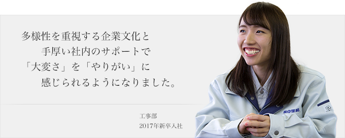 recruit_people_2