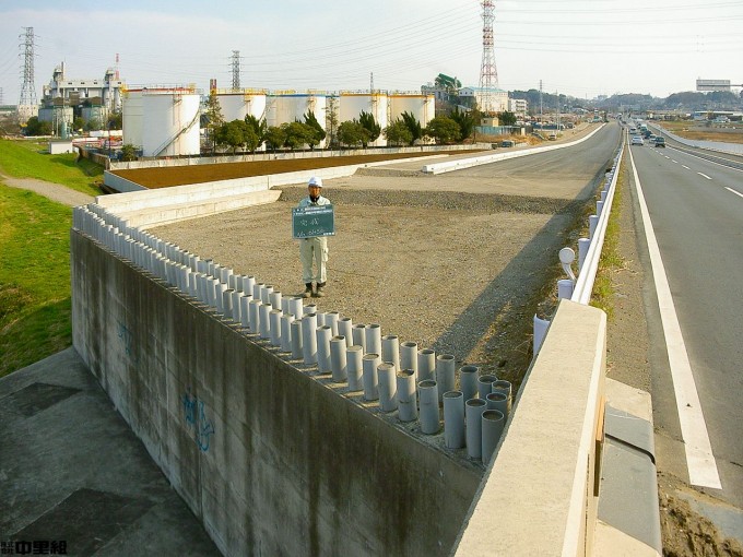 道路改築工事（道路改良工その５）