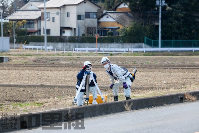 インターンシップ現場体験