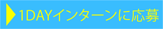 1だｙ-100