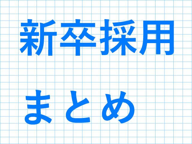名称未ｄｓ設定-1