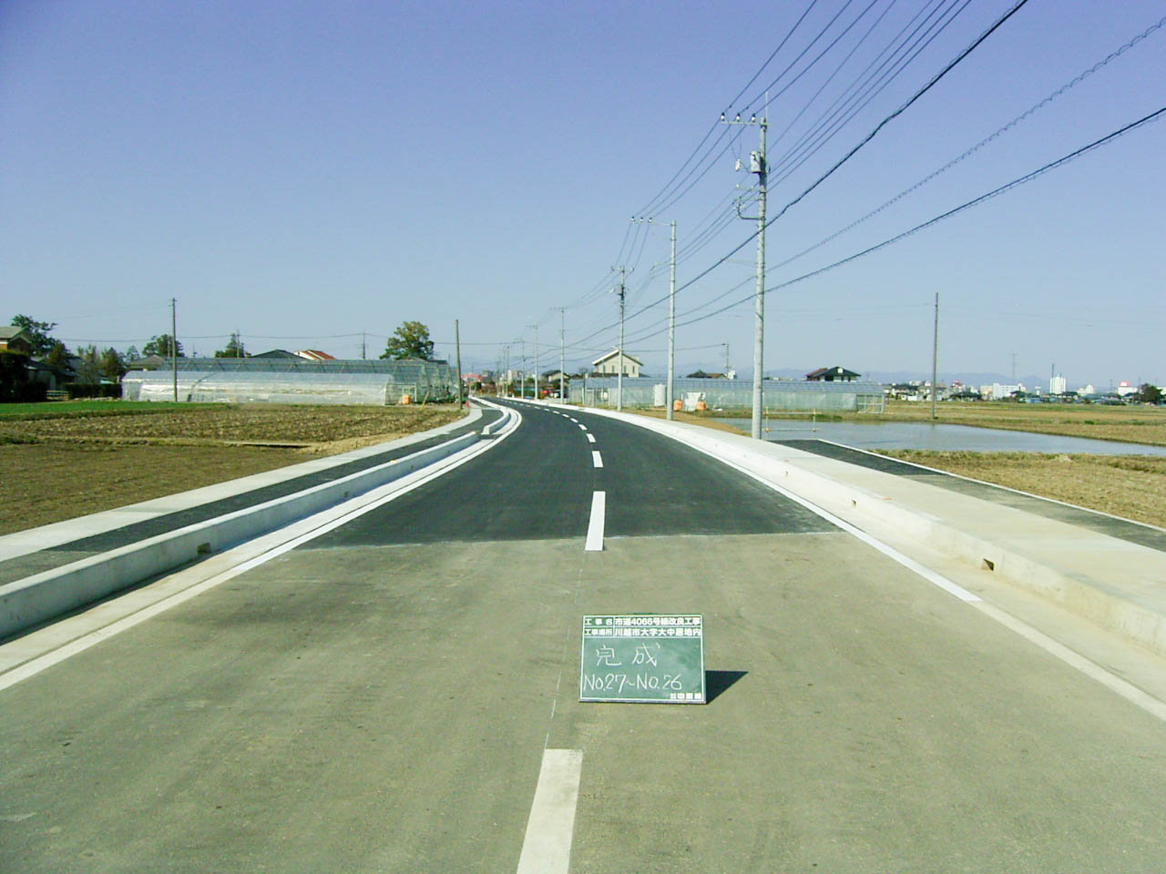 M0024350