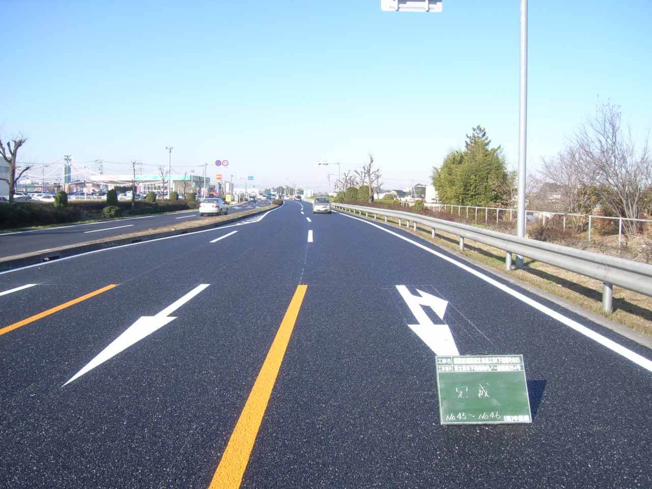 P0000038