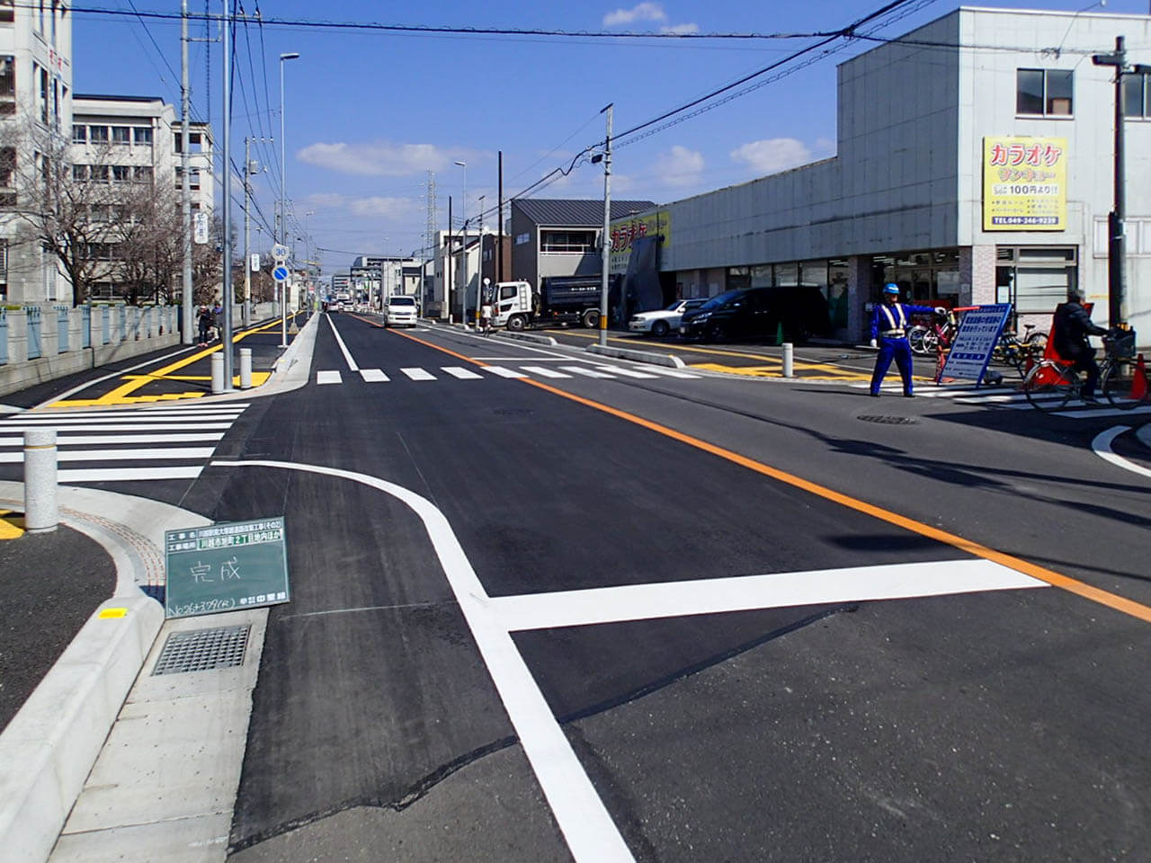 P3058078