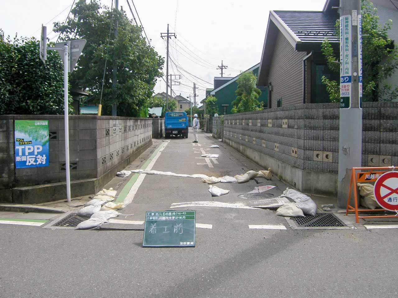 RIMG0731