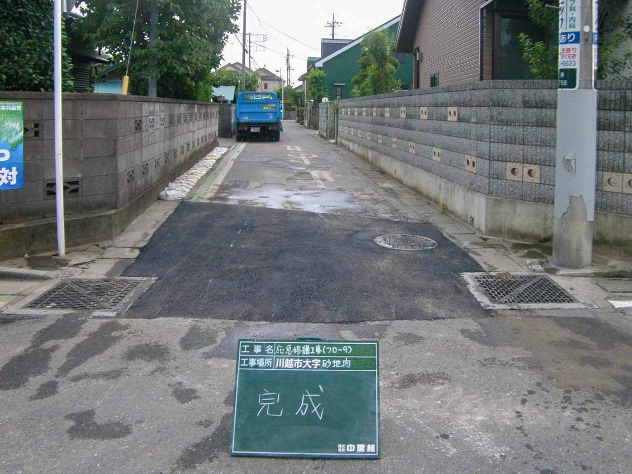 RIMG0751