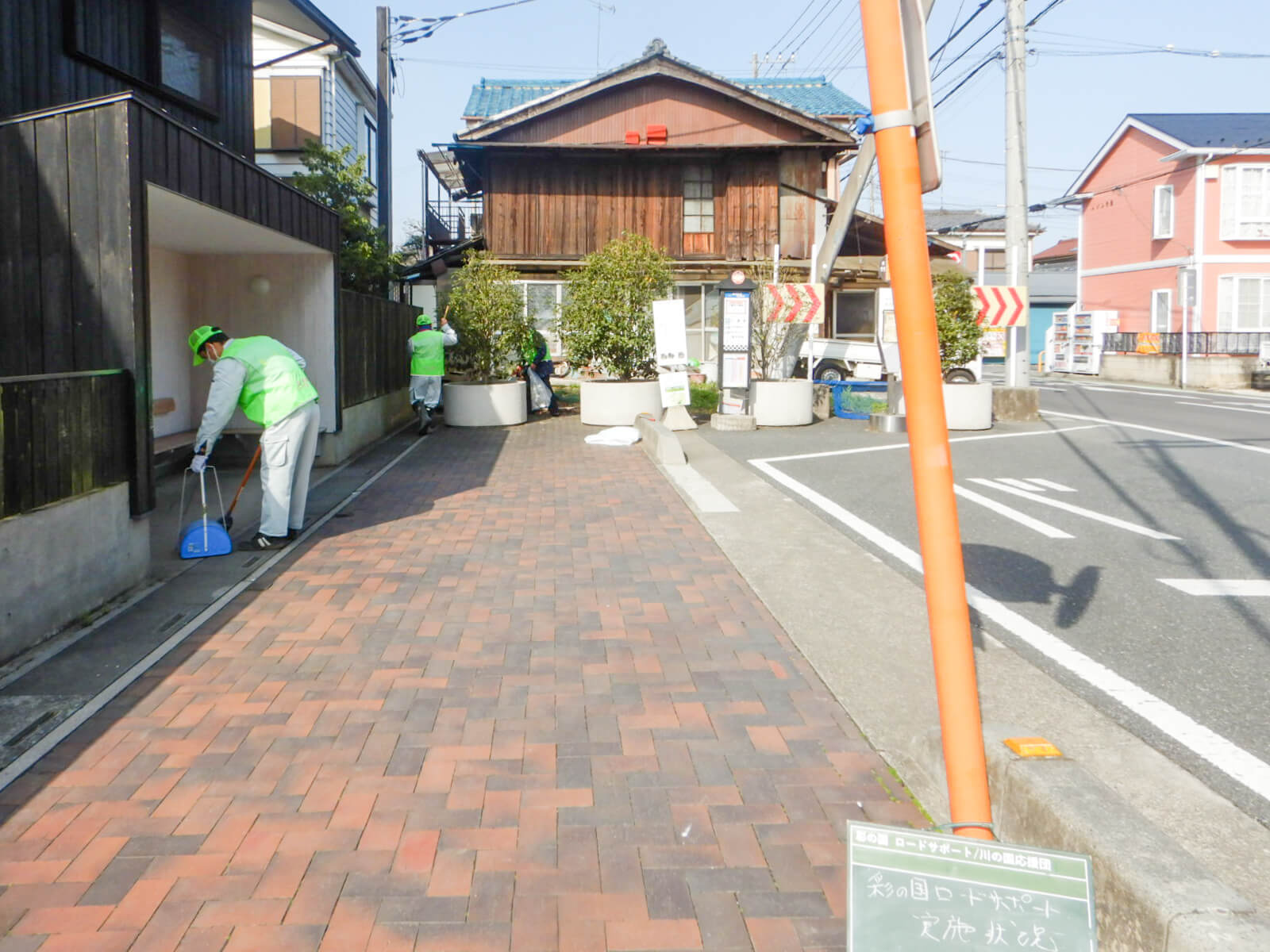 DSCN7928