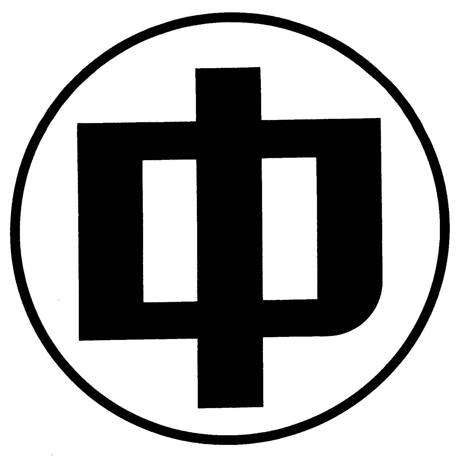 マーク
