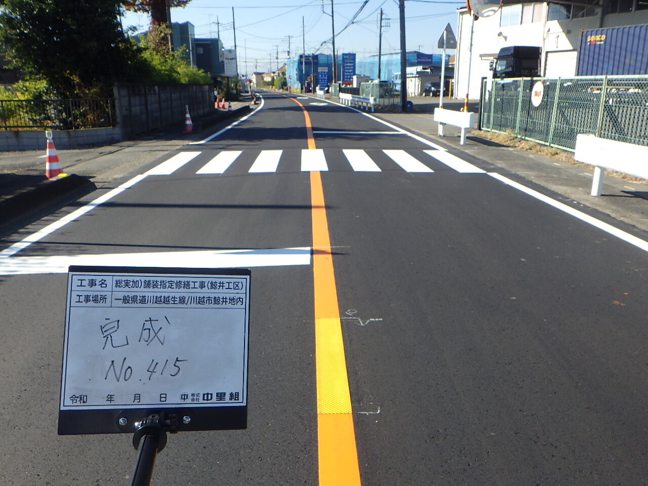 RIMG9448
