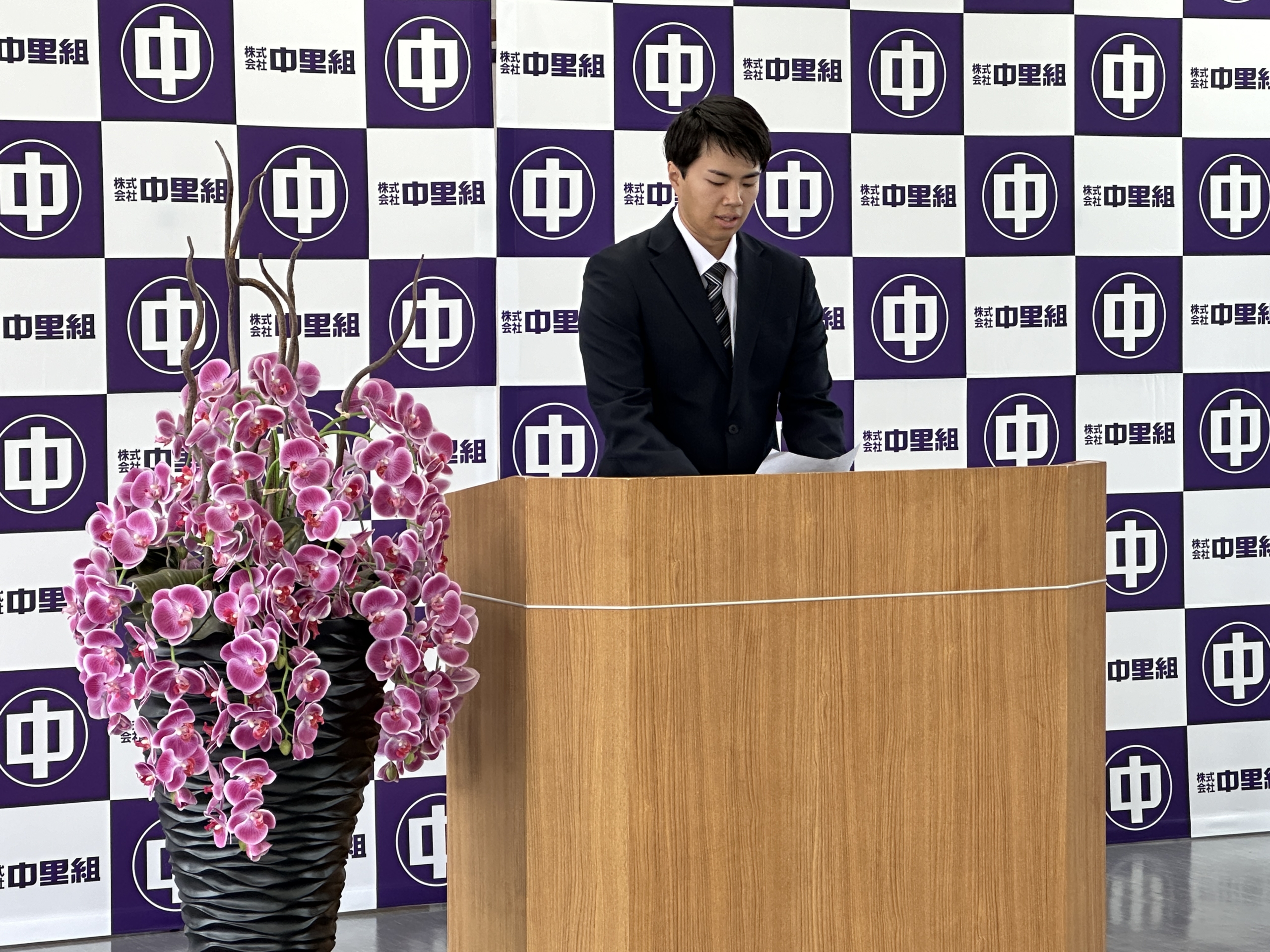 2024入社式_松岡さん歓迎の言葉