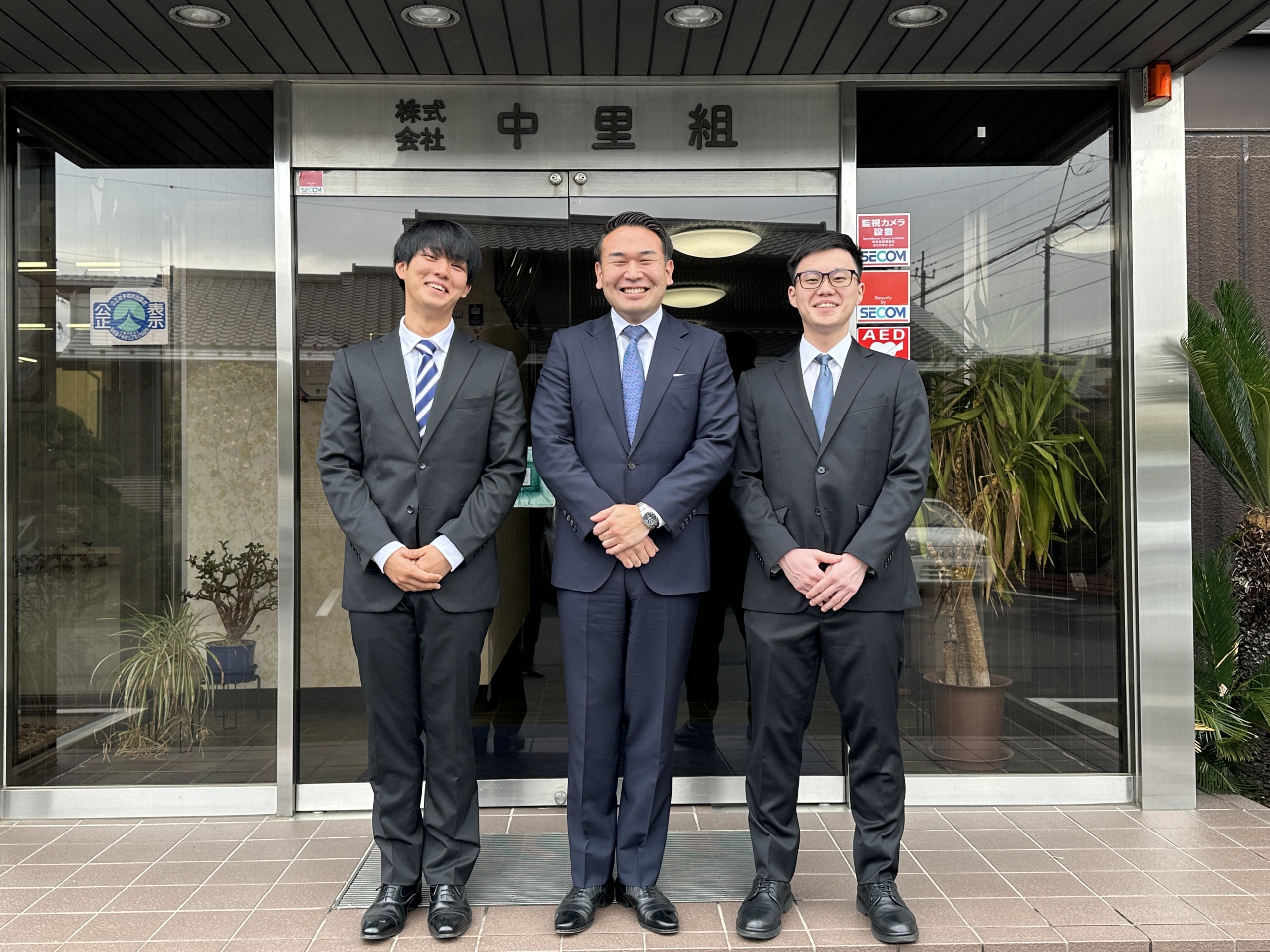 2024入社式_笑顔