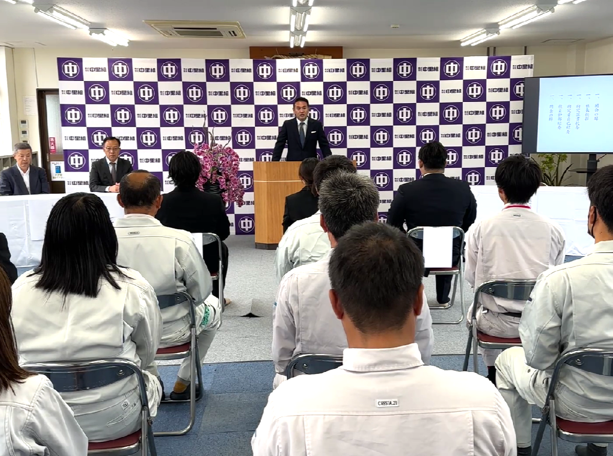 スクリーンショット 2025-10-01 155033aa