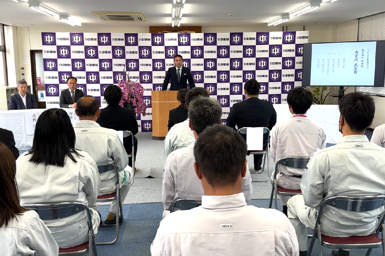 スクリーンショット 2025-10-01 155033aa