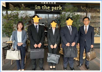 スクリーンショット_10-10-2025_152243_www.canva.com