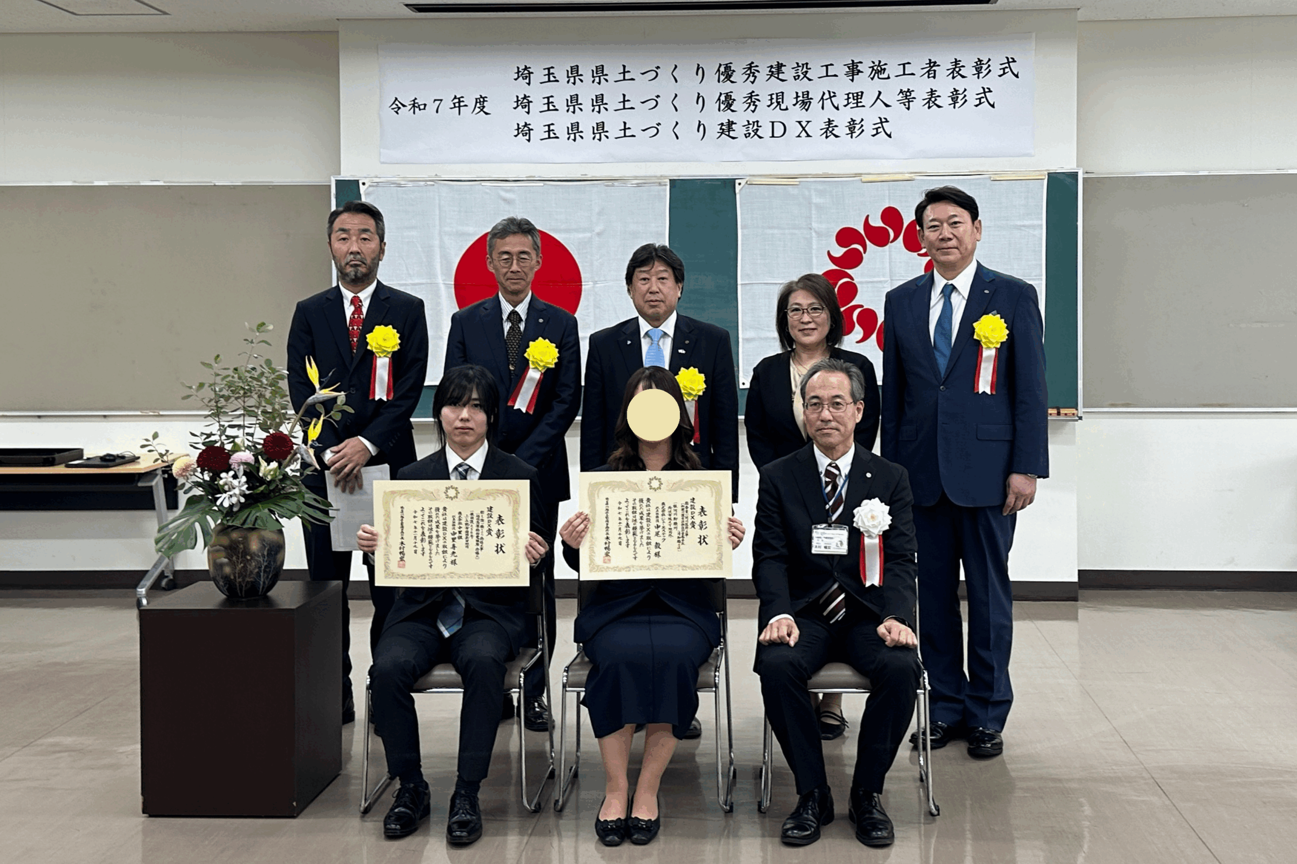 IMG_5869 のコピーaa