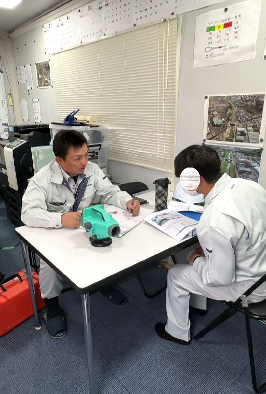 スクリーンショット 2025-11-05 152957