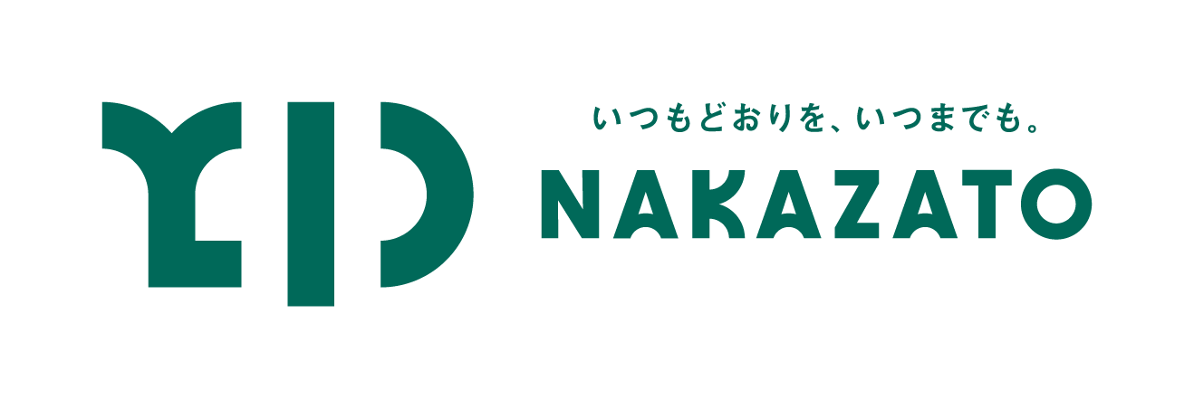 株式会社 中里組